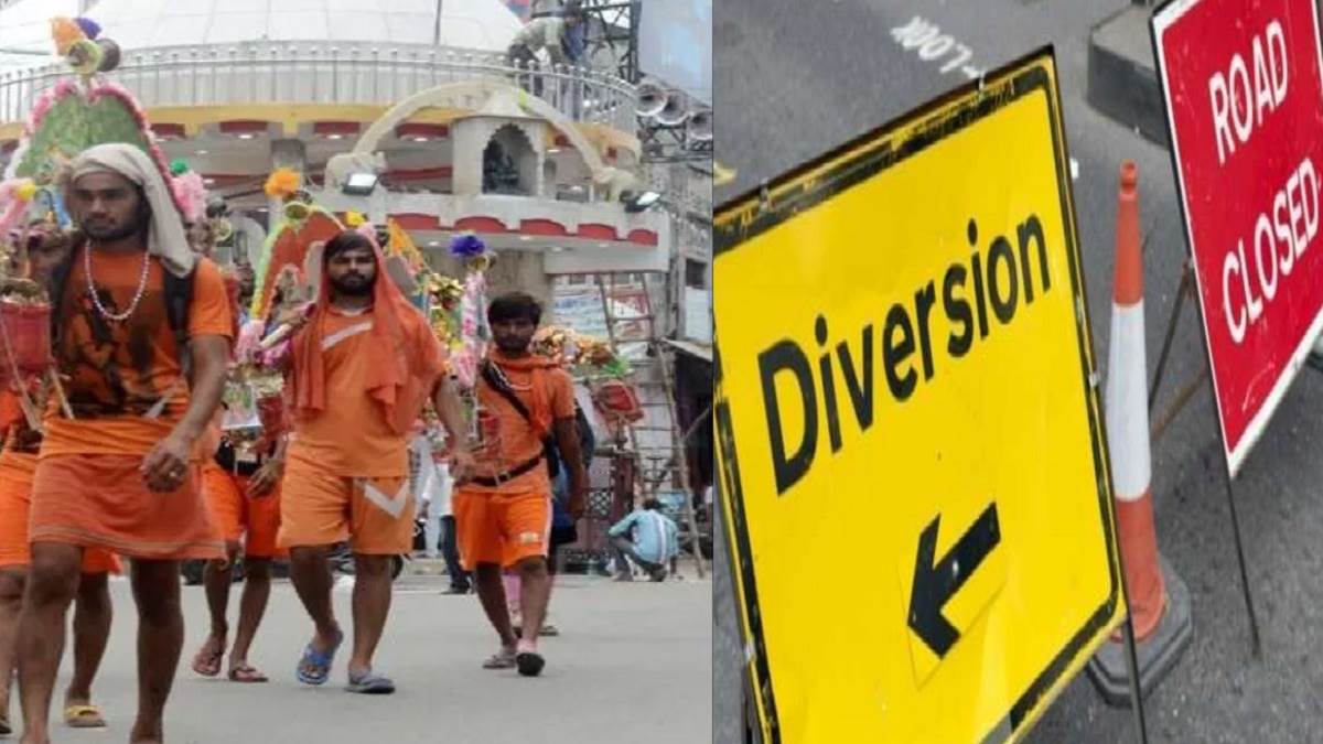 दिल्ली में कावड़ यात्रा: कालिंदी कुंज से नोएडा मार्ग पर भीषण जाम