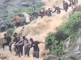 महाराष्ट्र के नासिक में बारिश का येलो अलर्ट जारी, पुणे में भी भारी बारिश