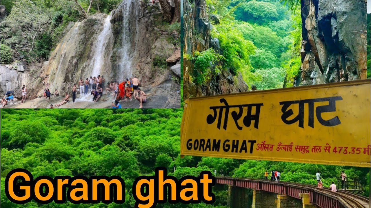 गोरम घाट पर जान जोखिम में डालकर टूरिस्टों की भारी भीड़!