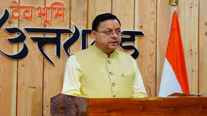 सीएम ने जारी किया रेड और ऑरेंज अलर्ट, अधिकारी रहें सतर्क!
